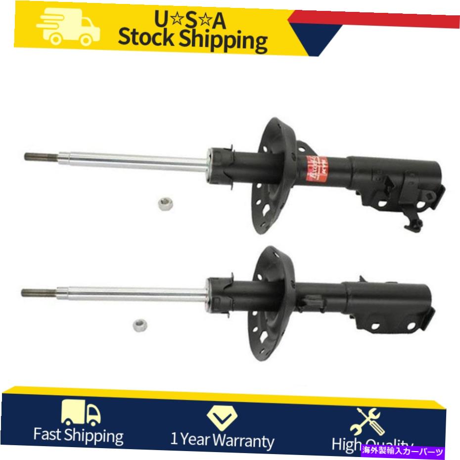 サスペンション フロントKYBサスペンションストラット＆ショックとホンダフィットのためのストラット Front KYB Suspension Strut & Shocks and Struts For Honda Fit Insight US Stock【並行輸入品】｜Us Custom Parts Shop USDM