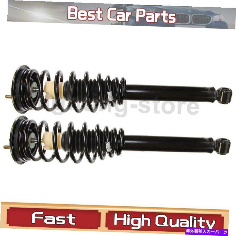 サスペンション 2つのモンローサスペンションストラットとコイルスプリングアセンブリリアマツビシュエクリプス 2 Monroe Suspension Struts and Coil Spring Assembly Rear For Mitsubishi Eclipse【並行輸入品】
