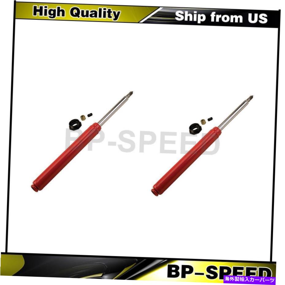 サスペンション リアサスペンションストラットカートリッジ2 XトヨタMR2用のKybショック＆ストラット1991-1995 Rear Suspension Strut Cartridge 2 X KYB Shocks & Struts For Toyota MR2 1991-1995【並行輸入品】