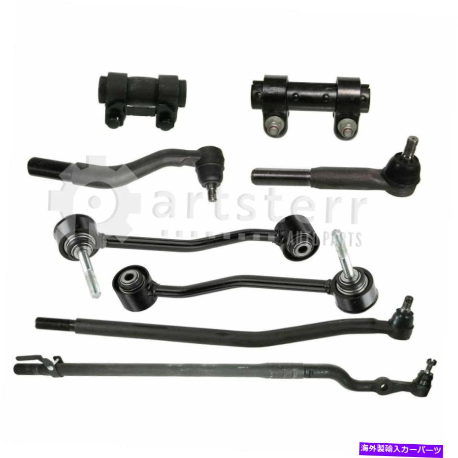サスペンション フロント8 PCSキット内側と外側タイロッドエンドスウェイバーリンク調整スリーブフィット20 Front 8 Pcs Kit Inner & Outer Tie Rod End Sway Bar Link Adjusting Sleeve Fits 20【並行輸入品】
