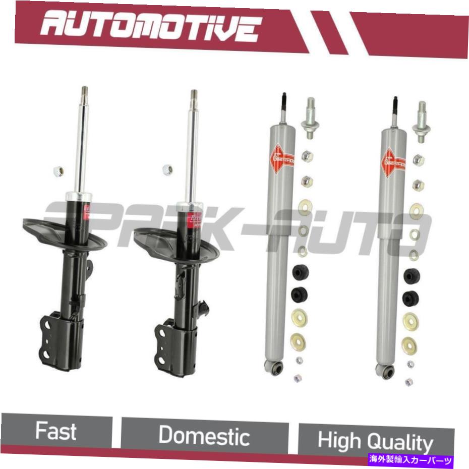 サスペンション 4PCS KYBショックアブソーバー＆ストラットフロント +リアフィット1998-2003トヨタシエナ 4PCS KYB Shock Absorber & Strut Front +Rear fits 1998-2003 Toyota Sienna【並行輸入品】｜Us Custom Parts Shop USDM