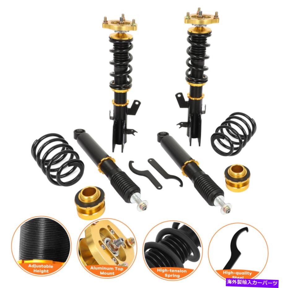 サスペンション 2012-2015のコイルオーバーホンダシビックストラットアジャルハイデンサスペンションスプリングスキット Coilovers For 2012-2015 Honda Civic Struts Adj Height Suspension Springs Kits【並行輸入品】｜Us Custom Parts Shop USDM
