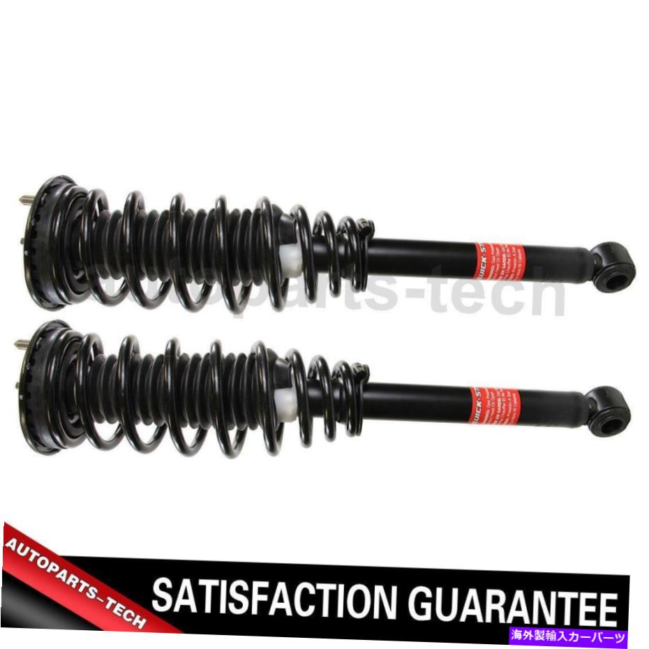 サスペンション セブリング用の2倍のモンローショック＆ストラットリアストラットとコイルスプリングアセンブリ 2x Monroe Shocks & Struts Rear Strut and Coil Spring Assembly For Sebring【並行輸入品】｜Us Custom Parts Shop USDM