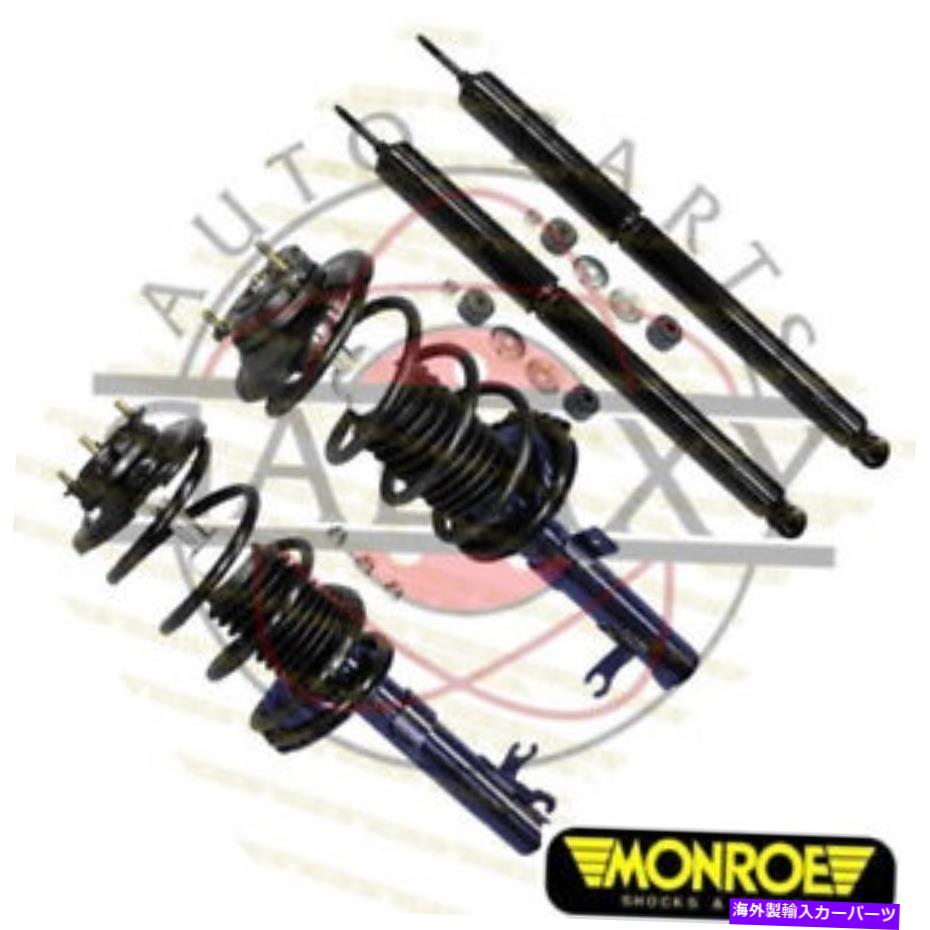 サスペンション モンローの新しいフロントストラットとリアショックペアフォードフォーカス2000-2005 Monroe New Front Struts & Rear Shocks Pair For Ford Focus 2000-2005【並行輸入品】｜Us Custom Parts Shop USDM