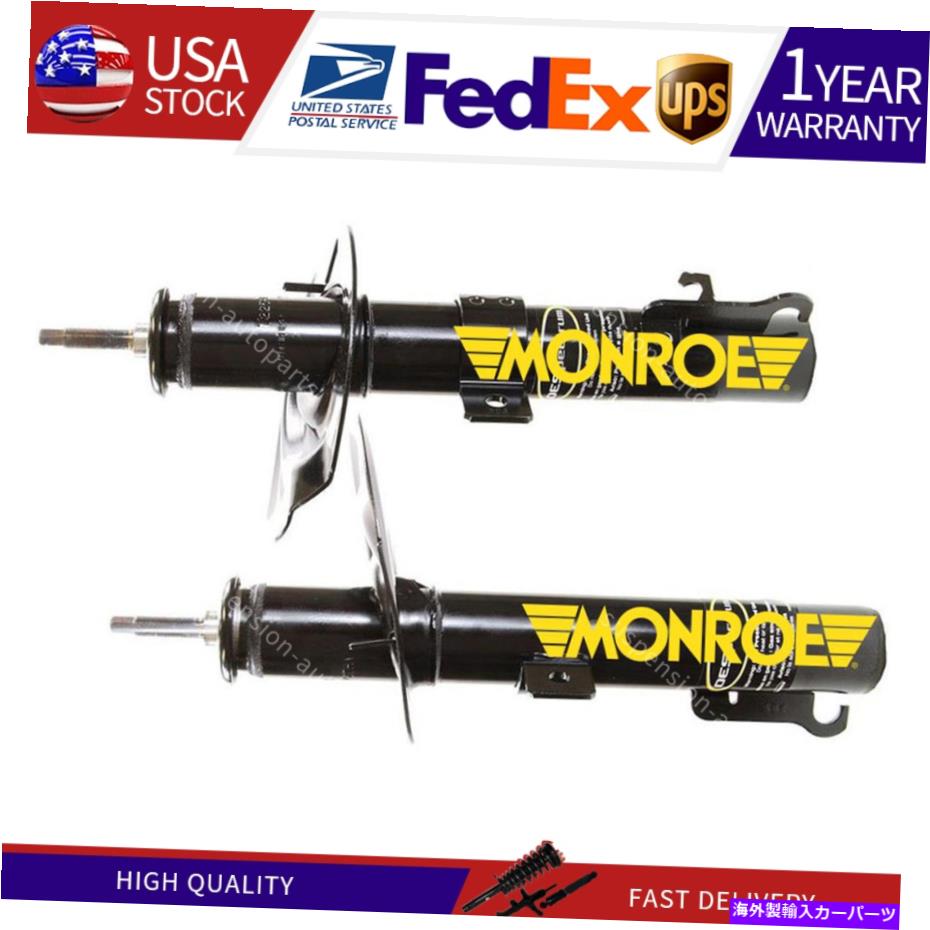 サスペンション 2xモンローショック＆ストラットフロントストラットショックに適合するフォード 2X Monroe Shocks & Struts Front Strut Shocks Fits Ford【並行輸入品】