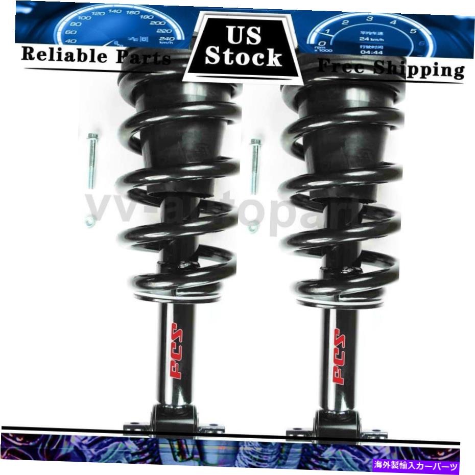 サスペンション 2007年から2013年のシボレー雪崩のフロントストラットとコイルスプリングアセンブリFCS2PCS Front Strut and Coil Spring Assembly FCS2PCS For 2007-2013 Chevrolet Avalanche【並行輸入品】