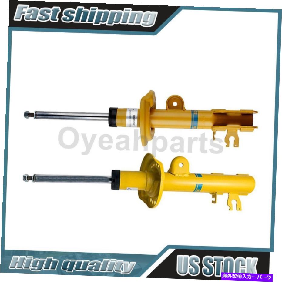 サスペンション Jeep Renegade 2015-17 Bilstein Front Left Right Right 2X Suspens Strut Assembly For Jeep Renegade 2015-17 Bilstein Front Left Right 2X Suspension Strut Assembly【並行輸入品】|Us Custom Parts Shop USDM