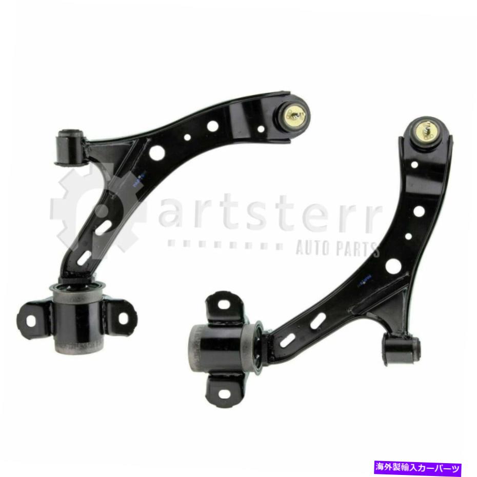 サスペンション フロント2 PCサスペンションキット適合2010 Ford Mustang 4.0L V6 Gas Sohc | ps37924-ac p Front 2 Pc Suspension Kit Fits 2010 Ford Mustang 4.0L V6 GAS SOHC | PS37924-AC P【並行輸入品】
