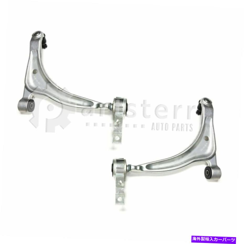 サスペンション フロント2 PCサスペンションキットは2002-2005日産アルティマ| ps33840-aa partsterr su Front 2 Pc Suspension Kit Fits 2002-2005 Nissan Altima | PS33840-AA Partsterr Su【並行輸入品】