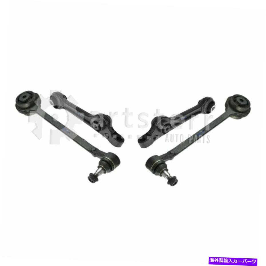 サスペンション フロント4 PCサスペンションキットは2013 Dodge Challenger 6.4L V8ガスOHV | PS35304-A Front 4 Pc Suspension Kit Fits 2013 Dodge Challenger 6.4L V8 GAS OHV | PS35304-A【並行輸入品】