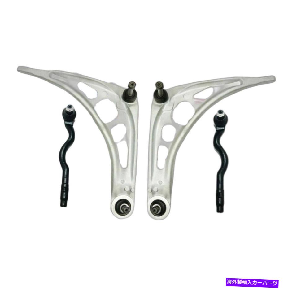 サスペンション フロント4 PCサスペンションキットは2001-2004 BMW 330iに適合します| PS37761-Ag Partsterr Suspens Front 4 Pc Suspension Kit Fits 2001-2004 BMW 330i | PS37761-AG Partsterr Suspens【並行輸入品】