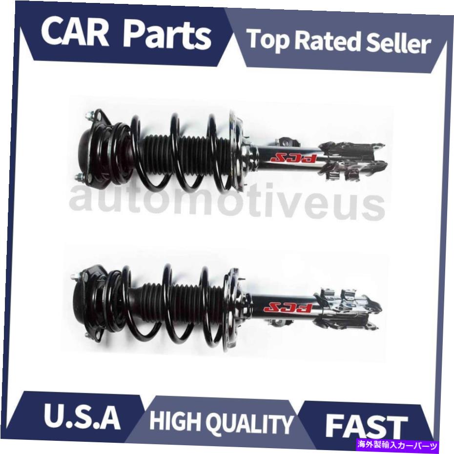サスペンション フロントストラットとコイルスプリングアセンブリ。 2 xヒュンダイ2011-2015のフォーカスオートパーツ Front Strut and Coil Spring Assy. 2 X Focus Auto Parts For Hyundai 2011-2015【並行輸入品】｜Us Custom Parts Shop USDM