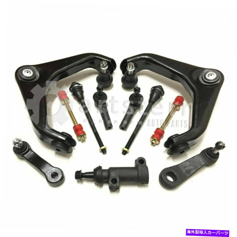 サスペンション フロント13 PCサスペンションキットは2007-2008シボレーシルバード2500 HD | PS36922- Front 13 Pc Suspension Kit Fits 2007-2008 Chevrolet Silverado 2500 HD | PS36922-【並行輸入品】｜Us Custom Parts Shop USDM