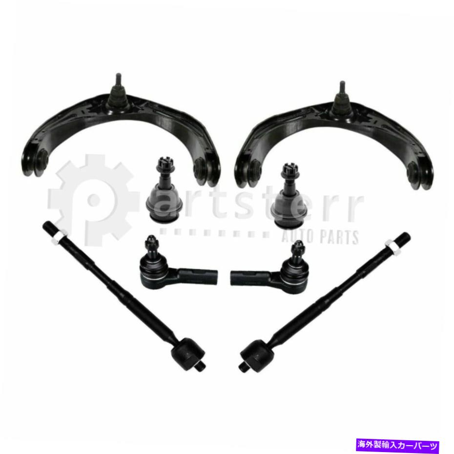 サスペンション フロント8 PCサスペンションキットフィット2006 Dodge Ram 1500 8.3L V10ガスOHV | ps37069-al Front 8 Pc Suspension Kit Fits 2006 Dodge Ram 1500 8.3L V10 GAS OHV | PS37069-AL【並行輸入品】|Us Custom Parts Shop USDM
