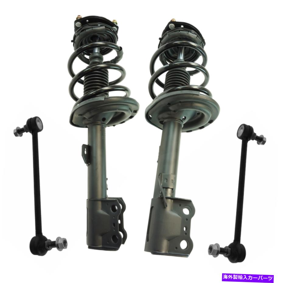 サスペンション TRQ 4PCフロントストラットスプリングアセンブリ＆09-14トヨタベンザ用のスウェイエンドリンクセット TRQ 4pc Front Strut Spring Assembly & Sway End Link Set for 09-14 Toyota Venza【並行輸入品】