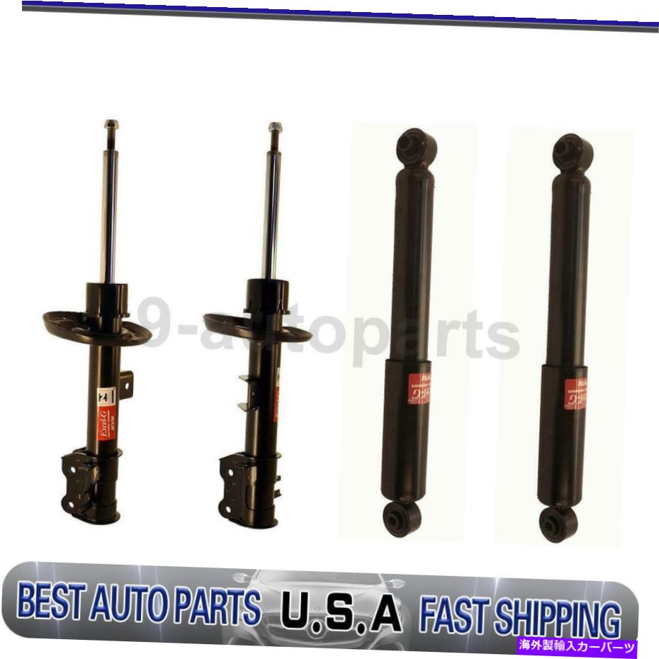 サスペンション Kybショックアブソーバーサスペンションストラットリアフロントフロントフロントフロント右4x for 500 fiat KYB Shock Absorber Suspension Strut Rear Front Left Front Right 4X For 500 Fiat【並行輸入品】｜Us Custom Parts Shop USDM