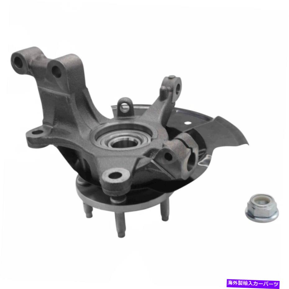 サスペンション 2011年から2014年のフォードエッジスポーツユーティリティのサスペンションナックルアセンブリ Suspension Knuckle Assembly For 2011-2014 Ford Edge Sport Utility【並行輸入品】