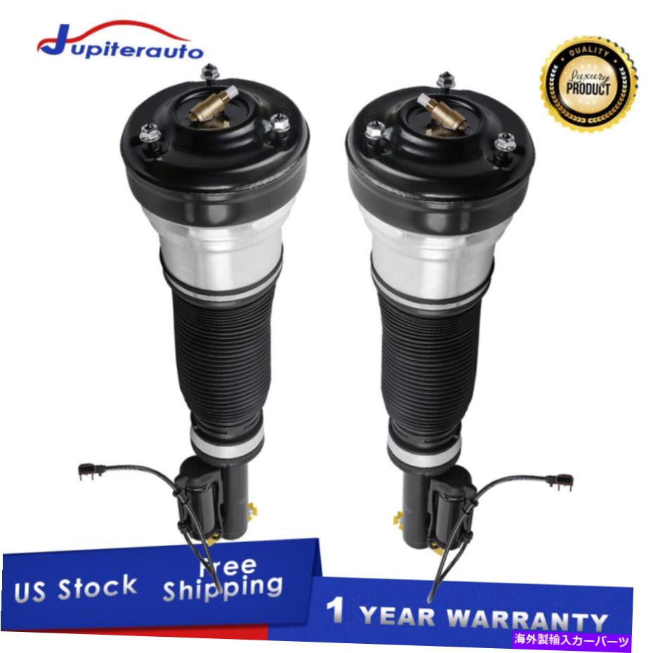 サスペンション ペアフロントエアサスペンションストラットフィットメルセデスベンツW220 S320 S430 S500 S600 S55 Pair Front Air Suspension Struts Fit Mercedes-Benz W220 S320 S430 S500 S600 S55【並行輸入品】｜Us Custom Parts Shop USDM 102,905円
