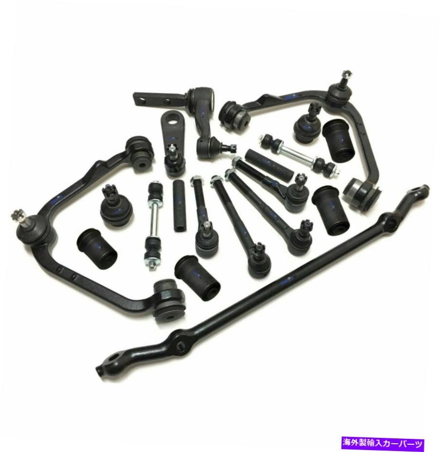 サスペンション 19 PCステアリングサスペンションキットFord&Lincoln CenterリンクIdler&Pitman Arms 19 Pc Steering Suspension Kit for FORD & LINCOLN Center Link Idler & Pitman Arms【並行輸入品】|Us Custom Parts Shop USDM