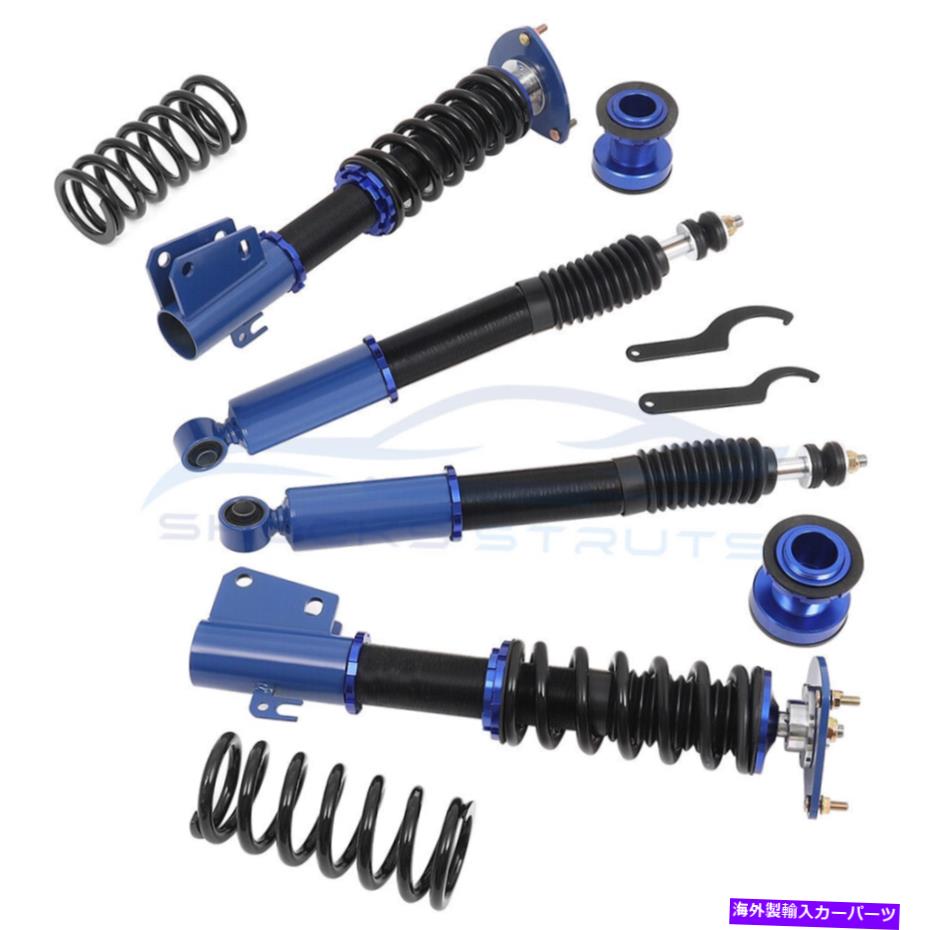 サスペンション コイルオーバーサスペンションadj。 Height Struts Shocks Springs for Scion XB 2004-2006 Coilovers Suspension Adj. Height Struts Shocks Springs For Scion XB 2004-2006【並行輸入品】｜Us Custom Parts Shop USDM