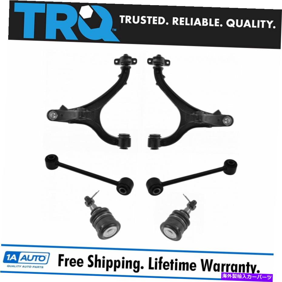 サスペンション TRQ 6PCサスペンションキットコントロールアームボールジョイントスウェイバーエンドリンク新しいリンク TRQ 6pc Suspension Kit Control Arms Ball Joints Sway Bar End Links New【並行輸入品】｜Us Custom Parts Shop USDM