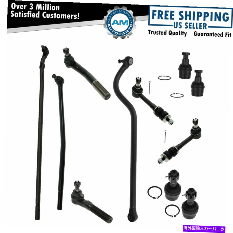 サスペンション 上部下ボールジョイント内側外側タイロッド＆スウェイバーリンクlh rh rh set for ram 4wd Upper Lower Ball Joint Inner Outer Tie Rod & Sway Bar Link LH RH Set for Ram 4WD【並行輸入品】