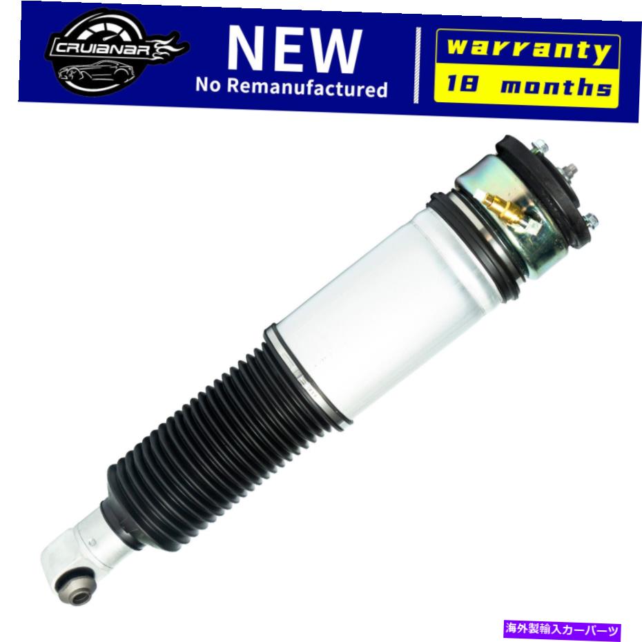 サスペンション BMW 7シリーズE65 E66 745i 750i 760i w/o edc用のリア右エアサスペンションストラット Rear Right Air Suspension Strut For BMW 7 Series E65 E66 745i 750i 760i w/o EDC【並行輸入品】|Us Custom Parts Shop USDM