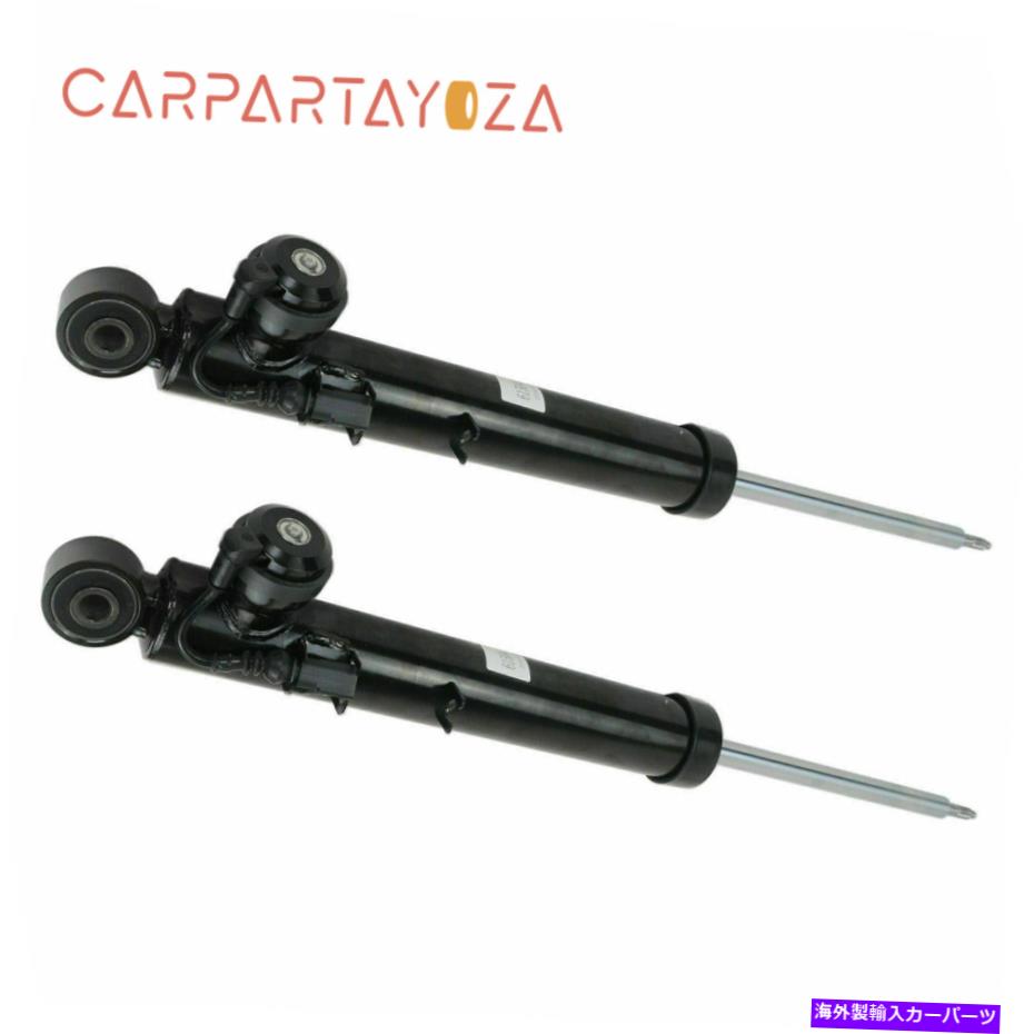 サスペンション 2PCSアウディQ5のリアエアサスペンションショックアブソーバー左/右8R0513025G 2Pcs Rear Air Suspension Shock Absorber For Audi Q5 w/ ADS Left/Right 8R0513025G【並行輸入品】｜Us Custom Parts Shop USDM