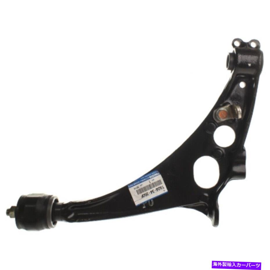 サスペンション マツダミレニアのためのフロントの左下のサスペンションコントロールアーム1PCレアパーツ11710 Front Left Lower Suspension Control Arm 1pc for Mazda Millenia Rare Parts 11710【並行輸入品】|Us Custom Parts Shop USDM