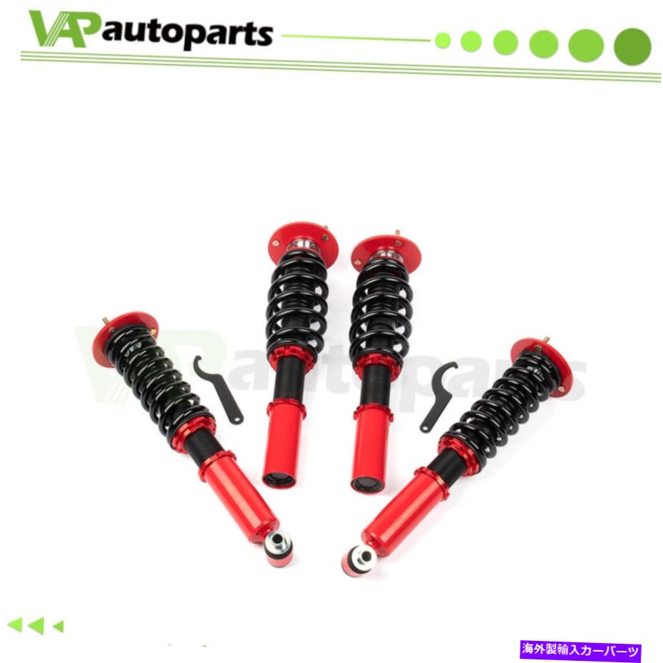 サスペンション BMW 5シリーズE60 04-10サスペンションスプリングアジャルの高さキットのコイルオーバーストラット Coilovers Struts For BMW 5 Series E60 04-10 Suspension Spring Adj Height Kit【並�
2000
�輸入品】｜Us Custom Parts Shop USDM