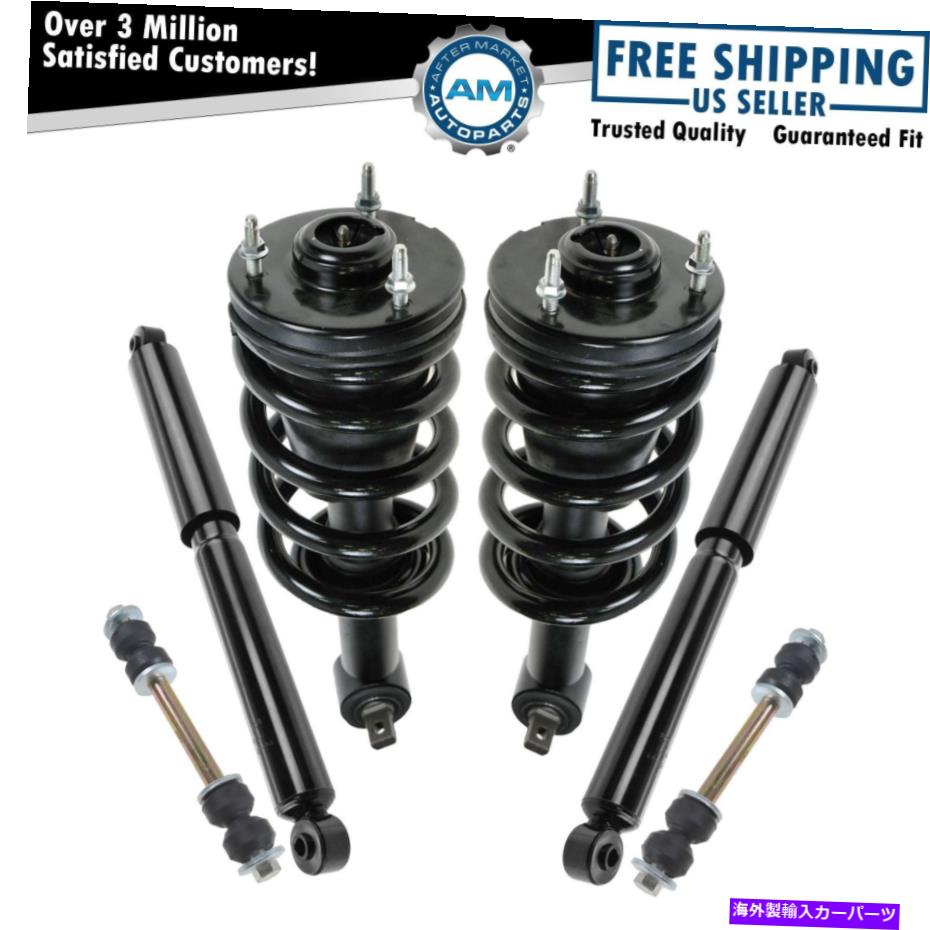 サスペンション フロントストラットリンク2007-2013シボレーシルバラード1500 GMCシエラのリアショック Front Struts Links Rear Shocks For 2007-2013 Chevrolet Silverado 1500 GMC Sierra【並行輸入品】|Us Custom Parts Shop USDM