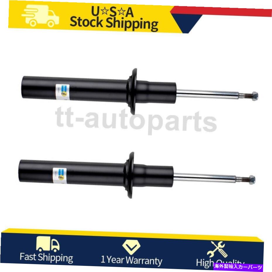 サスペンション 2PCビルシュタインフロントサスペンションストラットアセンブリ2019-2019ボルボV60 2PC Bilstein Front Suspension Strut Assembly For 2019-2019 Volvo V60【並行輸入品】｜Us Custom Parts Shop USDM