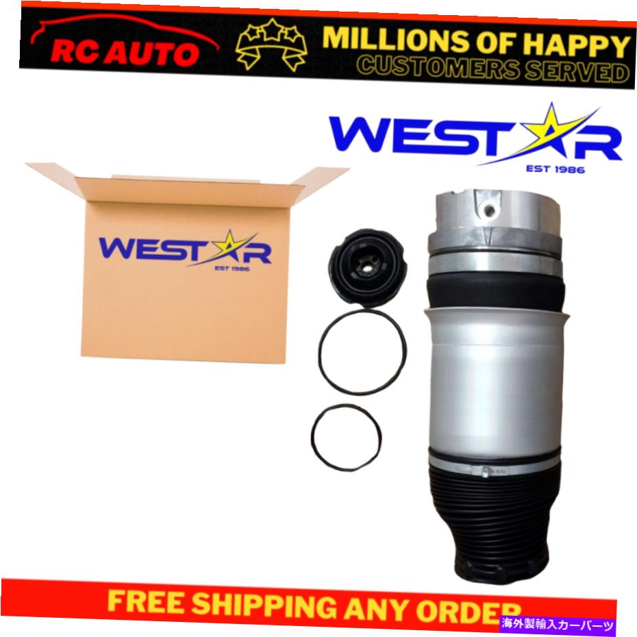 サスペンション アウディQ7/ポルシェカイエン/フォルクスワーゲントゥアレグのリア右サスペンションエアスプリング Rear Right Suspension Air Spring for Audi Q7/ Porsche Cayenne/Volkswagen Touareg【並行輸入品】|Us Custom Parts Shop USDM