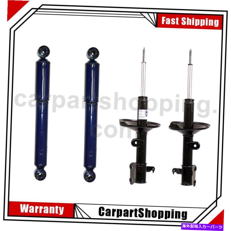 サスペンション 1999年から2004年のホンダオデッセイのショックアブソーバーストラットのモンローショック4 Monroe Shocks 4 of Shock Absorber Struts For 1999-2004 Honda Odyssey【並行輸入品】｜Us Custom Parts Shop USDM