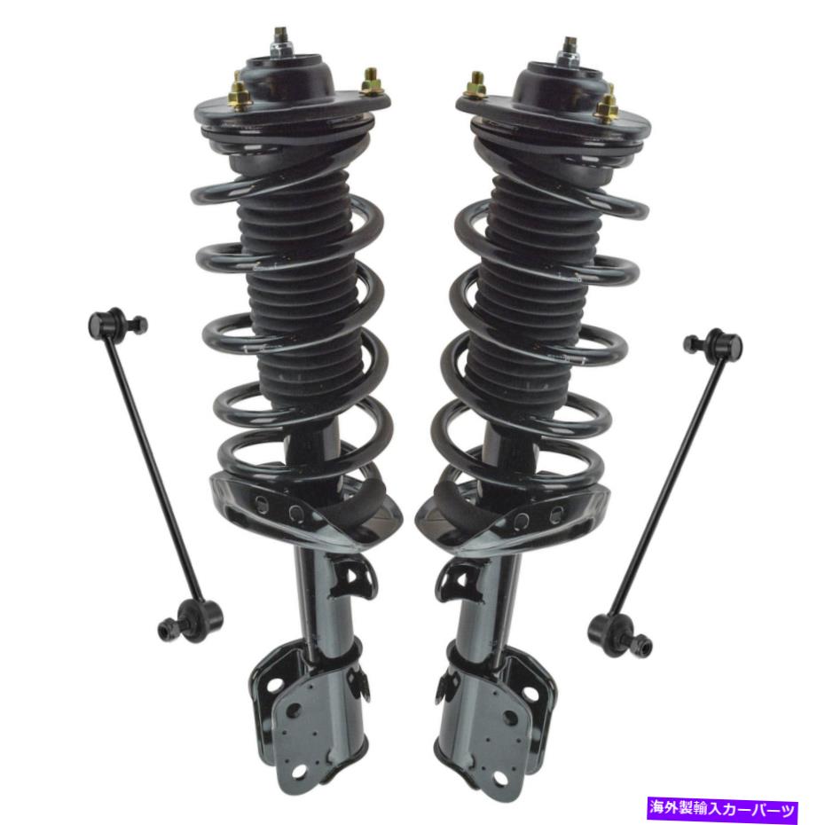 サスペンション TRQフロントロードストラットスプリングアセンブリスウェイバーリンクサスペンションキットオデッセイ TRQ Front Loaded Strut Spring Assembly Sway Bar Link Suspension Kit for Odyssey【並行輸入品】
