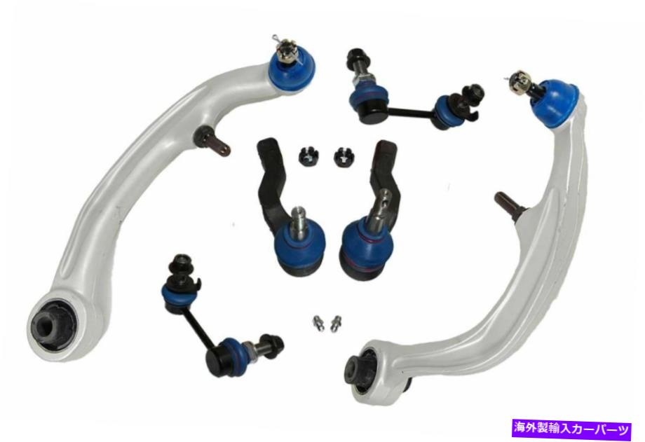サスペンション RWD FIT 350Z G35 6PCSフロントサスペンションステアリングキットK621372 ES80578 K750100 RWD Fit 350Z G35 6PCS Front Suspension Steering Kit K621372 ES80578 K750100【並行輸入品】|Us Custom Parts Shop USDM