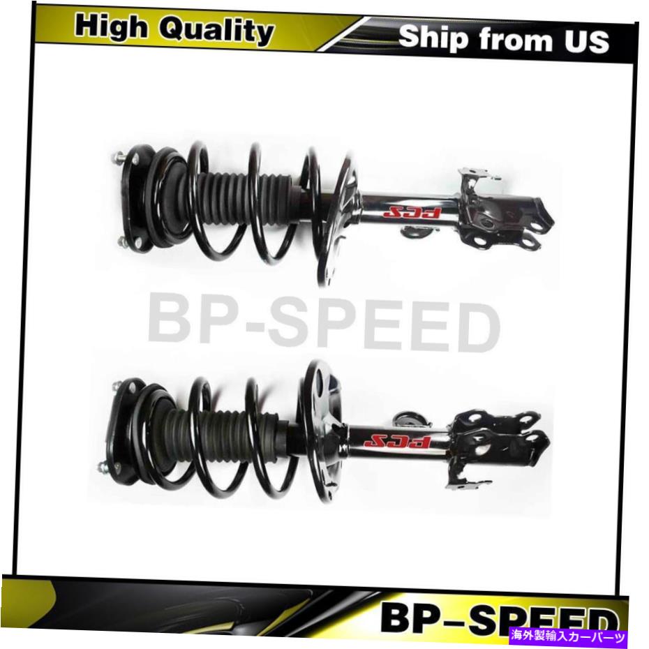 サスペンション トヨタRAV4に適合する2 xフロントコンプリートストラットとコイルスプリングアセンブリ Fits Toyota RAV4 2 X Front Complete Struts & Coil Spring Assembly【並行輸入品】|Us Custom Parts Shop USDM