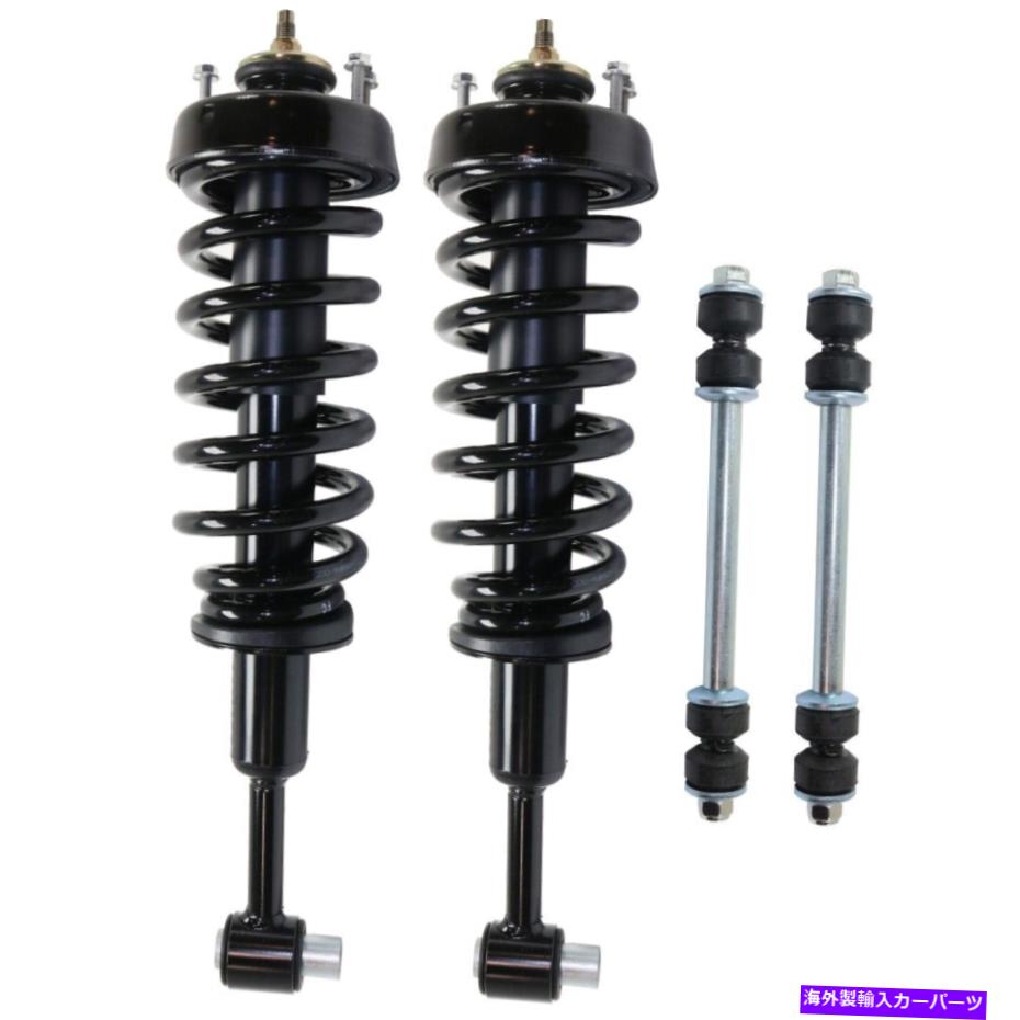 サスペンション 4つのフロント左と右5L2Z18125CA、5L2Z18124AB LH＆RHのサスペンションキットセット Suspension Kits Set of 4 Front Left-and-Right 5L2Z18125CA, 5L2Z18124AB LH & RH【並行輸入品】 102,905円