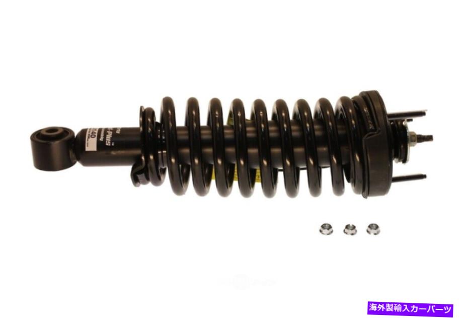 サスペンション サスペンションストラットとコイルスプリングは2003-2011マーキュリーグランドマーキスKybに適合します Suspension Strut and Coil Spring fits 2003-2011 Mercury Grand Marquis KYB【並行輸入品】｜Us Custom Parts Shop USDM