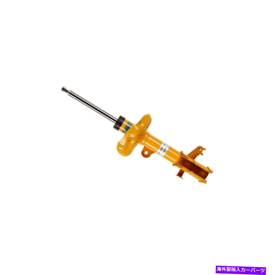 サスペンション Bilstein B6 Front Right Strut Assembly Fitts 07-11 Honda CR-V Twintube 22-235824 Bilstein B6 Front Right Strut Assembly FITS 07-11 Honda CR-V Twintube 22-235824【並行輸入品】|Us Custom Parts Shop USDM