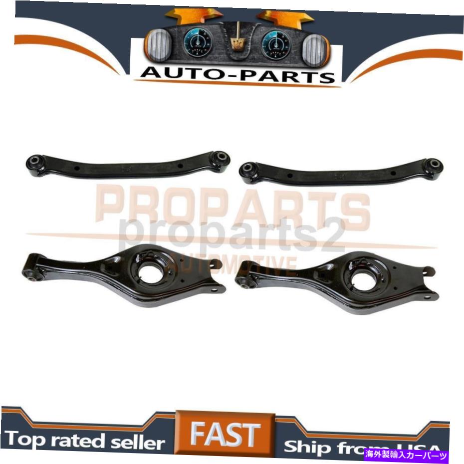 サスペンション 2007-2010の後部上部後部コントロールアームMevotech Supreme Rear Upper Rear Lower Control Arm Mevotech Supreme for 2007-2010 Kia Rondo【並行輸入品】｜Us Custom Parts Shop USDM