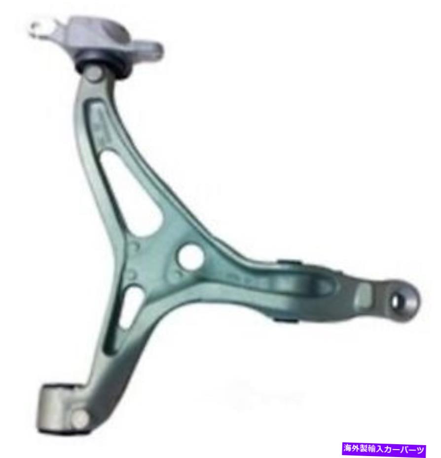 サスペンション サスペンションコントロールアームフロント右下Suspensia X31CA2449 Suspension Control Arm Front Right Lower SUSPENSIA X31CA2449【並行輸入品】｜Us Custom Parts Shop USDM
