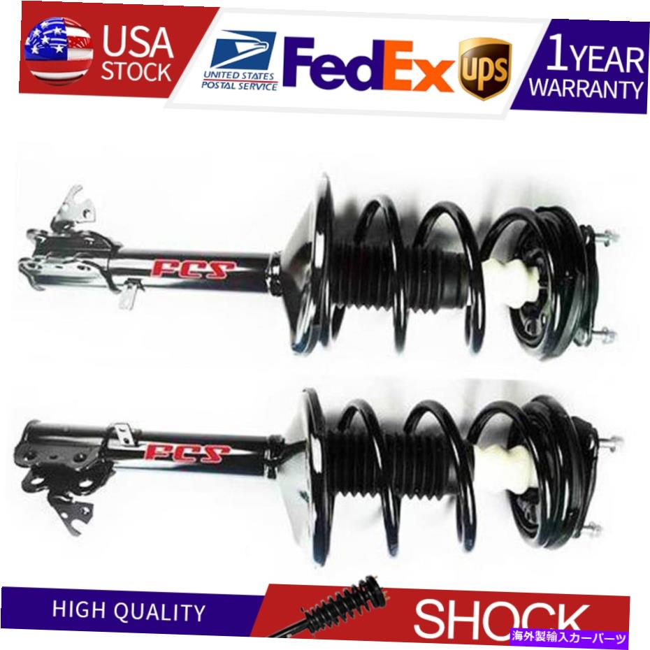 サスペンション トヨタRav4 1996-2000 2x FCSフロントショックストラットコイルスプリングアセンブリ Fits Toyota RAV4 1996-2000 2X FCS Front Shocks Struts Coil Spring Assembly【並行輸入品】｜Us Custom Parts Shop USDM