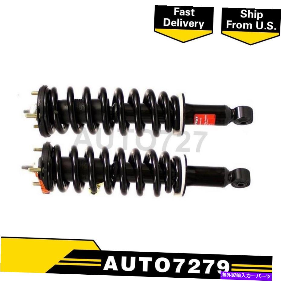 サスペンション モンローフロント左右右2xストラットw/コイルスプリングセットトヨタセコイア2001-2007 Monroe Front Left Right 2X Strut w/ Coil Spring Set For Toyota Sequoia 2001-2007【並行輸入品】｜Us Custom Parts Shop USDM