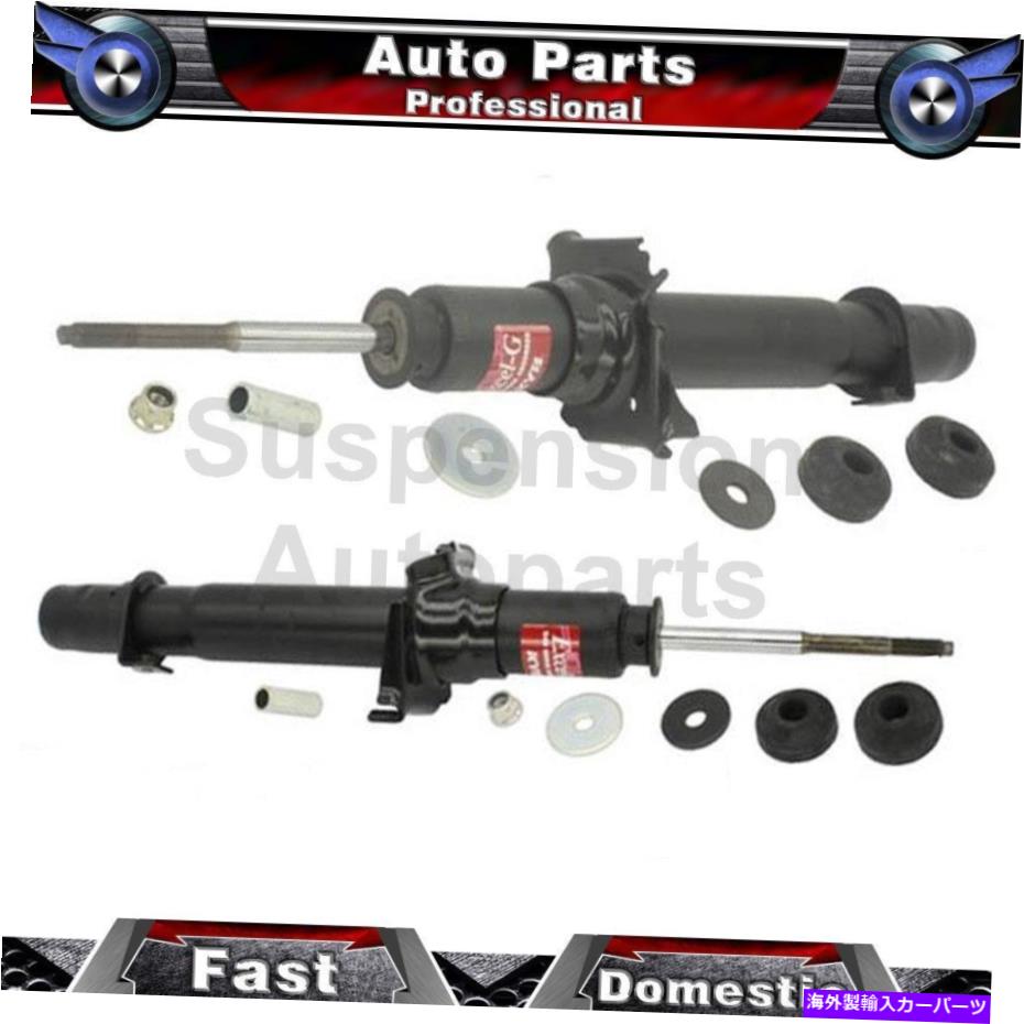 サスペンション Acura TSX 2X Kyb Shocks＆Strutsフロント左前面サスペンションストラットに Fits Acura TSX 2X KYB Shocks & Struts Front Left Front Right Suspension Strut【並行輸入品】｜Us Custom Parts Shop USDM