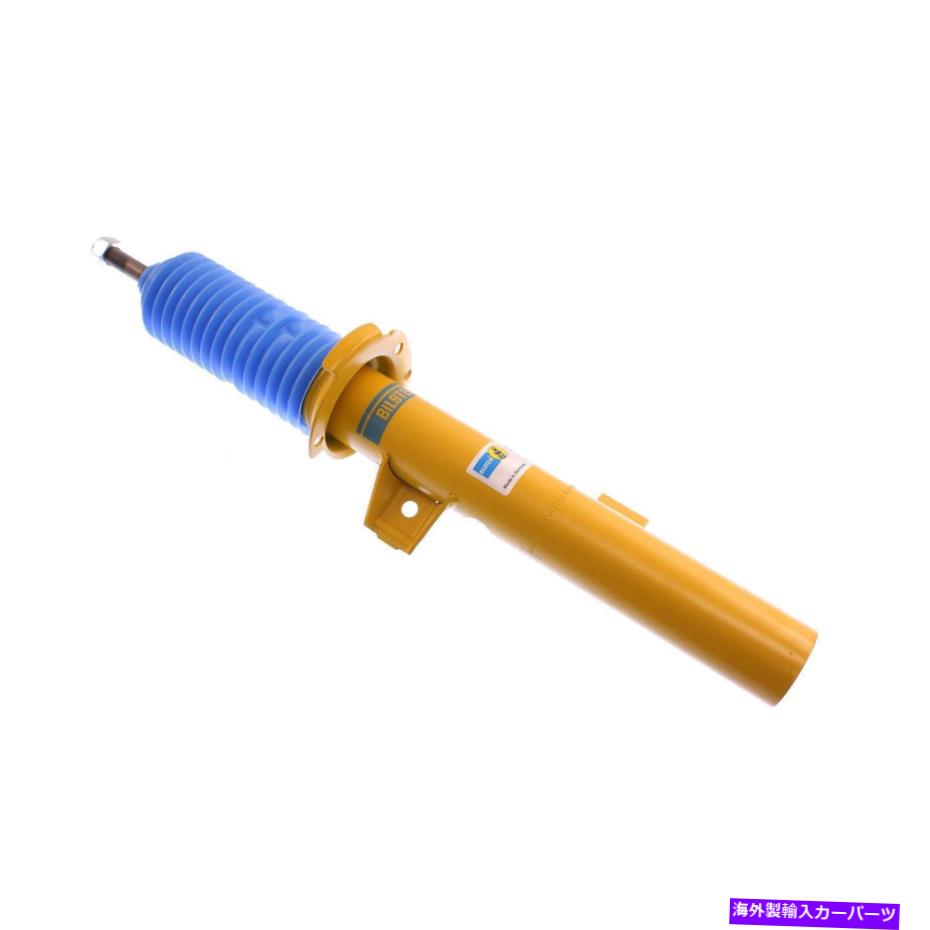 サスペンション サスペンションストラットアセンブリベースフロント右ビルスタイン35-115915 Suspension Strut Assembly-Base Front Right Bilstein 35-115915【並行輸入品】｜Us Custom Parts Shop USDM