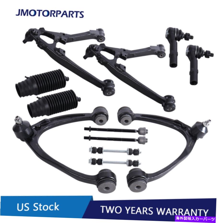 サスペンション シボレーシルバラードGMCシエラキャデラックエスカレードのフロントアッパー下コントロールアーム Front Upper Lower Control Arms For Chevy Silverado GMC Sierra Cadillac Escalade【並行輸入品】|Us Custom Parts Shop USDM