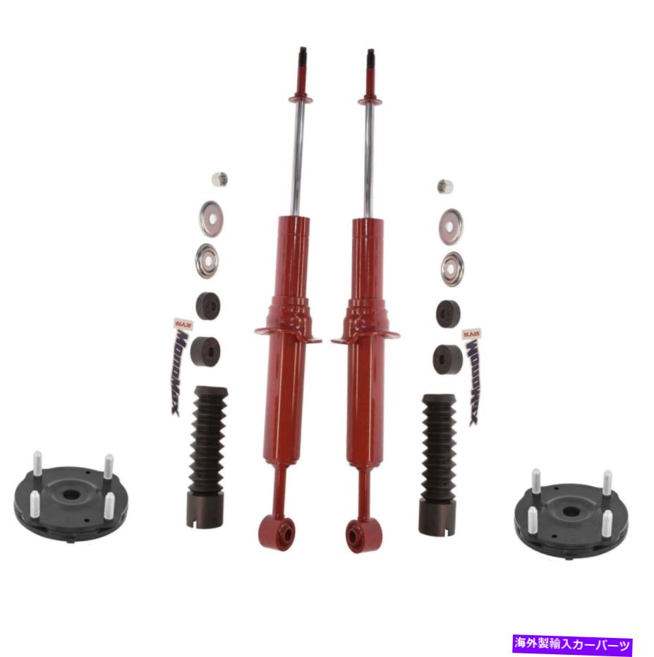 サスペンション フロントサスペンションストラット&マウントキットKYBモノマックストヨタツンドラ2007-2018 RWD Front Suspension Struts & Mounts Kit KYB MonoMax For Toyota Tundra 2007-2018 RWD【並行輸入品】|Us Custom Parts Shop USDM
