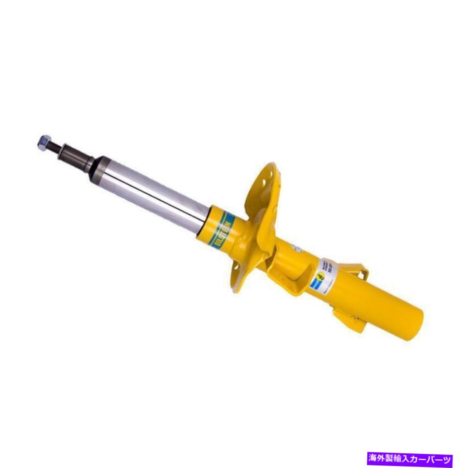 サスペンション Bilstein 35-254881 B6パフォーマンス - サスペンションストラットアセンブリ Bilstein 35-254881 B6 Performance - Suspension Strut Assembly【並行輸入品】