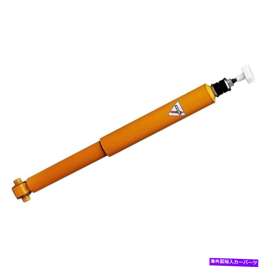サスペンション コニスポーツ（黄色）ショック06-13ホンダシビッククーペ＆セダンシ/ dx-フロント Koni Sport (Yellow) Shock 06-13 Honda Civic Coupe & Sedan- SI/ DX - Front【並行輸入品】｜Us Custom Parts Shop USDM